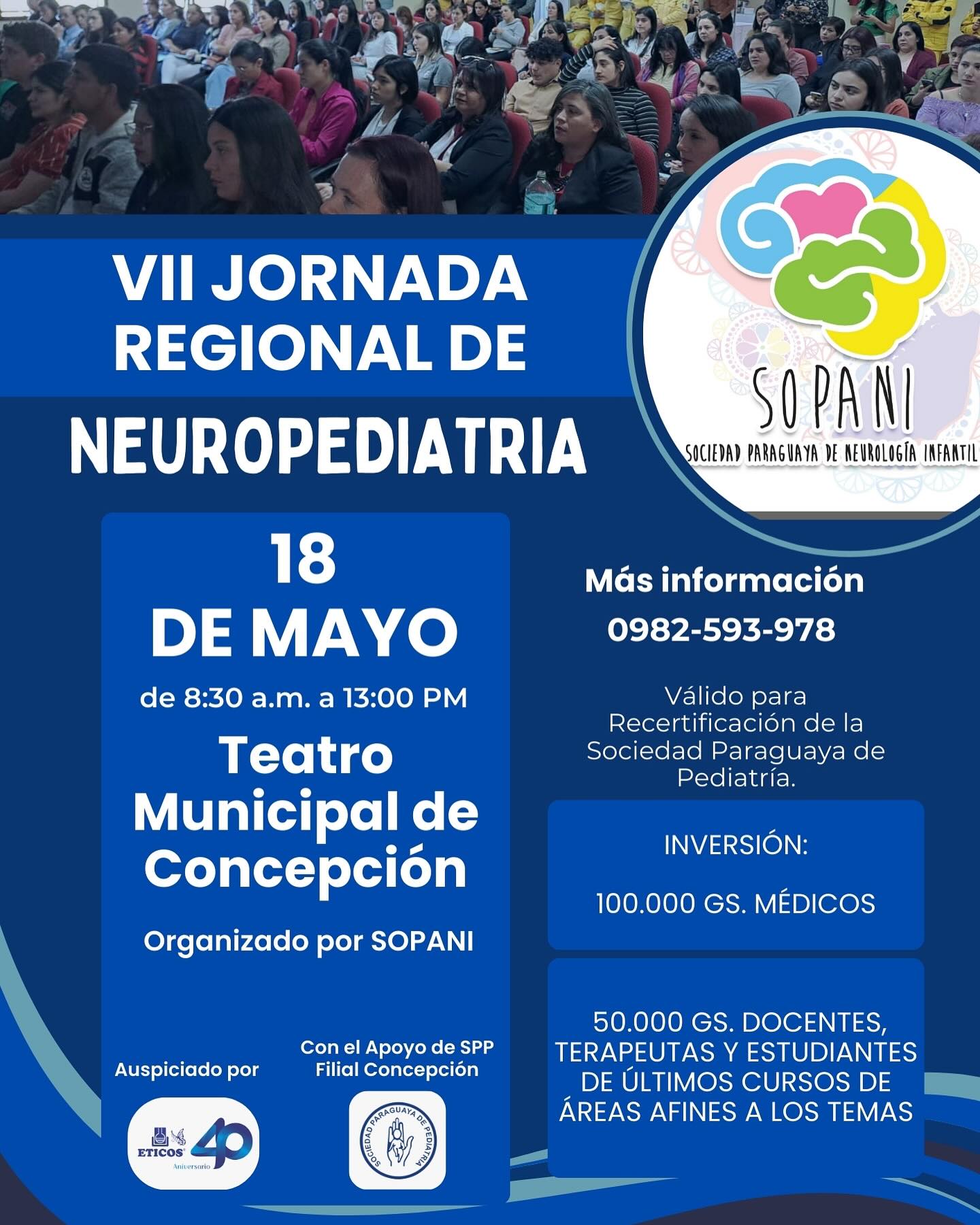 441493805 17887309164024269 1155171866150009617 n